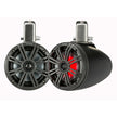 Sistema de torre coaxial LED KICKER KMTC65 de 6.5