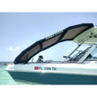 Toldo Sebba Shade de 8 x 12 pies, color negro, para embarcaciones de más de 26 pies [SS8X12BLK]