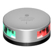 Luz lateral combinada Lopolight - 2NM - Carcasa plateada con base FB [201-003-FB]