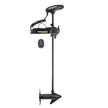 Minn Kota PowerDrive 55 Trolling Motor w/Micro Remote - 12V - 55LB - 54