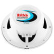 Boss Audio MR50 5.25