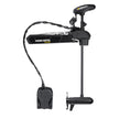 Minn Kota Ultrex 80 Trolling Motor - 24V - 80 LB - 45