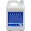 Malco ShieldPro UV Crme Wax - 1 Gallon [166101]
