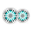 JL Audio M200 Marine Speakers 7.7
