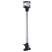 Luz de fondeo Perko Combo para mástil, panorámica, 31,5 cm de alto, 12 V CC [1184DP0CHR]