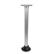 Soporte de rejilla para pedestal Kuuma [58184]