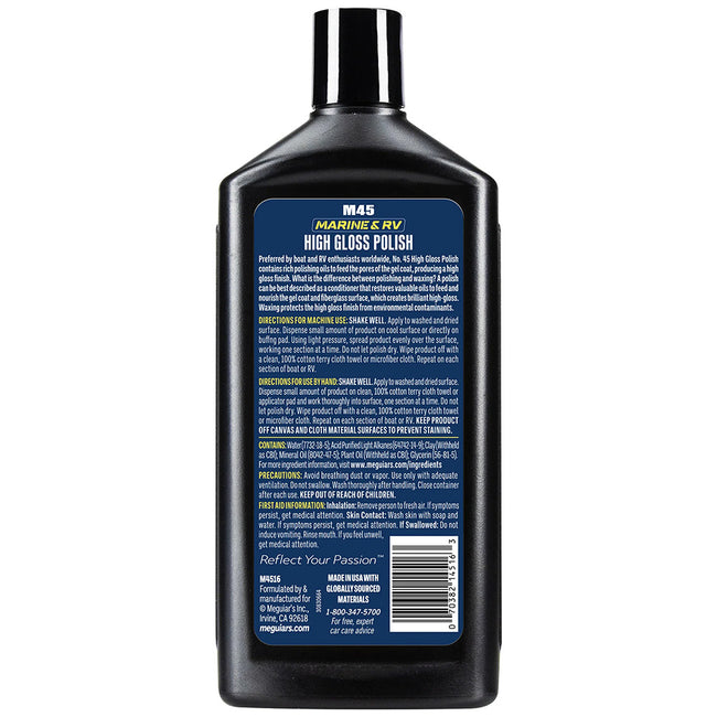 Abrillantador y abrillantador para barcos y vehículos recreativos Meguiar's n.° 45 - 16 oz [M4516]
