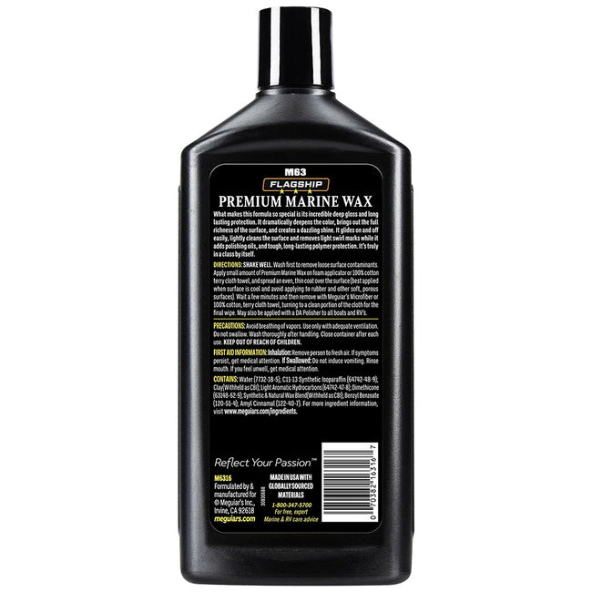 Cera marina premium insignia de Meguiar's - 16 oz [M6316]