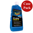 Cera pura Meguiars para barcos y vehículos recreativos - Caja de 6 [M5616CASE]