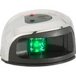 Luz de navegación Attwood LightArmor de proa - Acero inoxidable - Bicolor - 2 millas náuticas [NV2002SS-7]