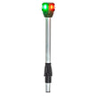 Luz de navegación Attwood LightArmor bicolor con luz de trabajo - Recta - 25 cm [NV6LC2-10-7]