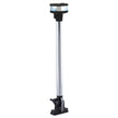 Perko Folding Masthead Light Vertical Combo Mast/All-Round 12-13/16