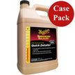 Meguiar's Mirror Glaze Quick Detailer - 1 galón *Caja de 4* [M6601CASE]