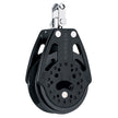 Bloque de trinquete simple Harken Carbo de 57 mm con eslabón giratorio [2135]