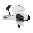 Motor de arrastre Minn Kota Riptide Instinct QUEST 90/115 con control remoto inalámbrico - 24/36 V - 90/115 lb - 60